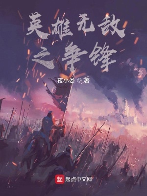 Ӣ޵֮氬