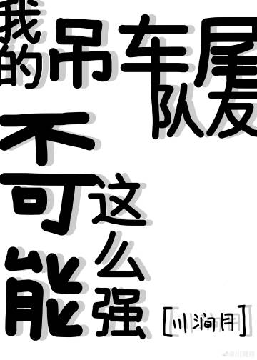 ҵĵβѲôǿ[Ǽ]