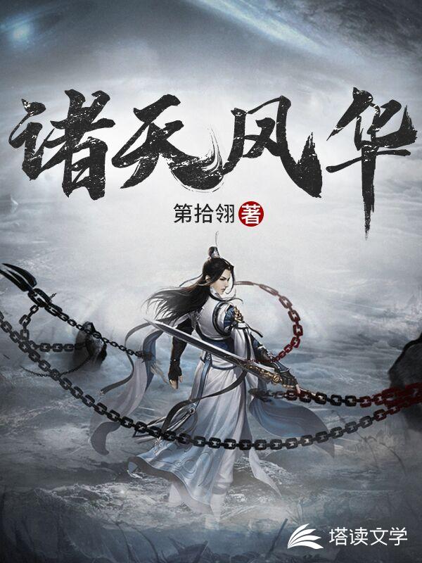 绪