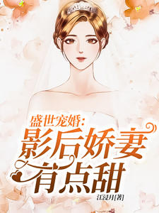 ʢ飺Ӱе