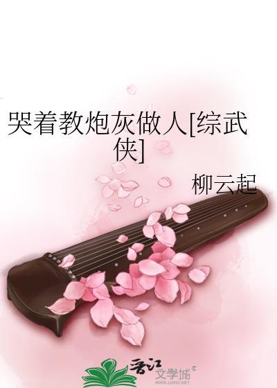 Žڻ[촩]